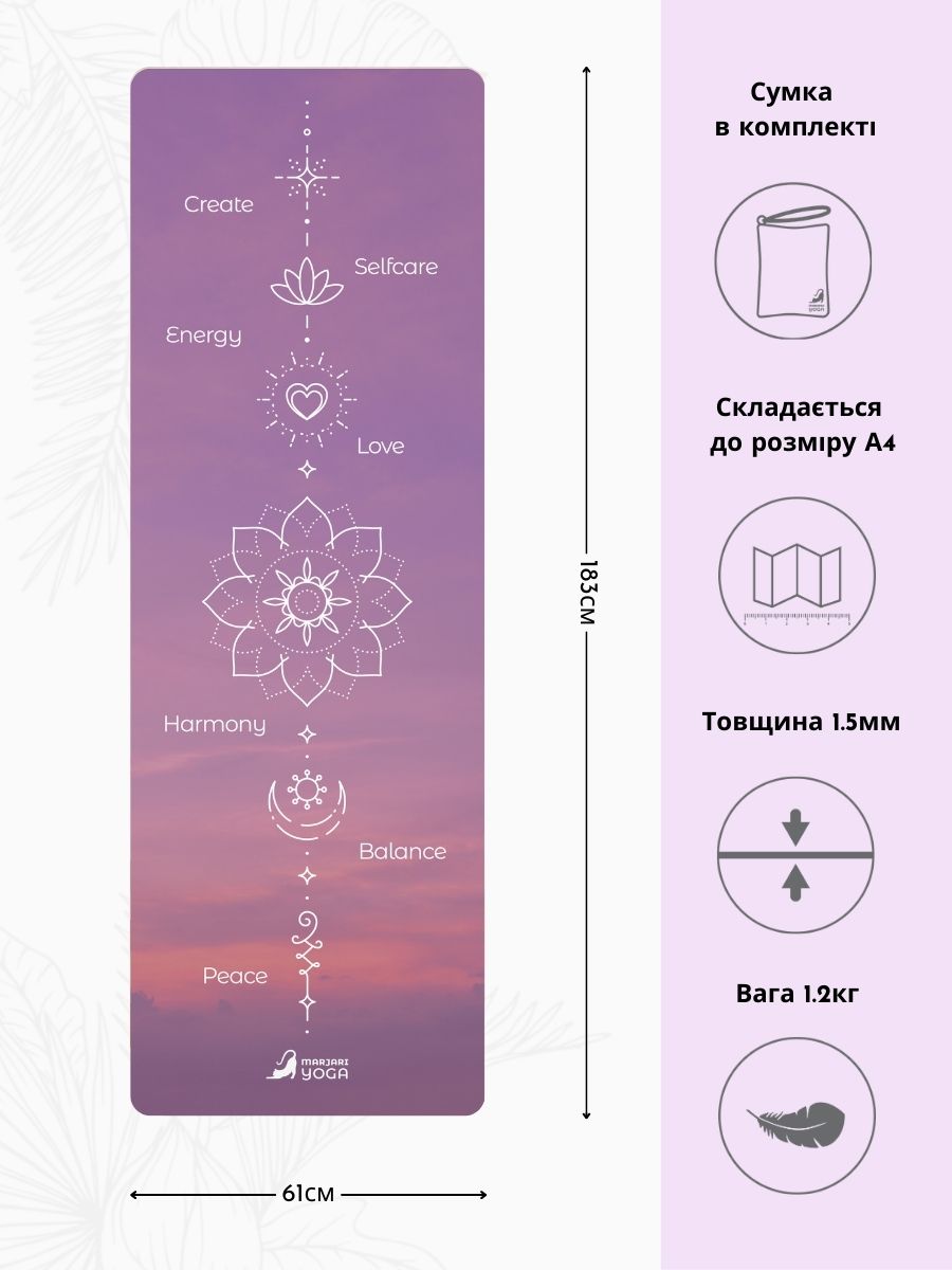 Складний килимок для йоги Marjari Travel Harmony - Зображення 2