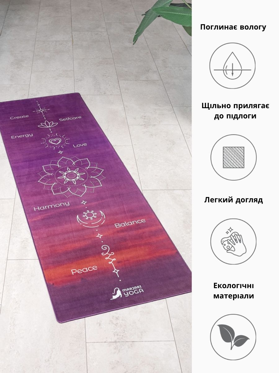 Складний килимок для йоги Marjari Travel Harmony - Зображення 3