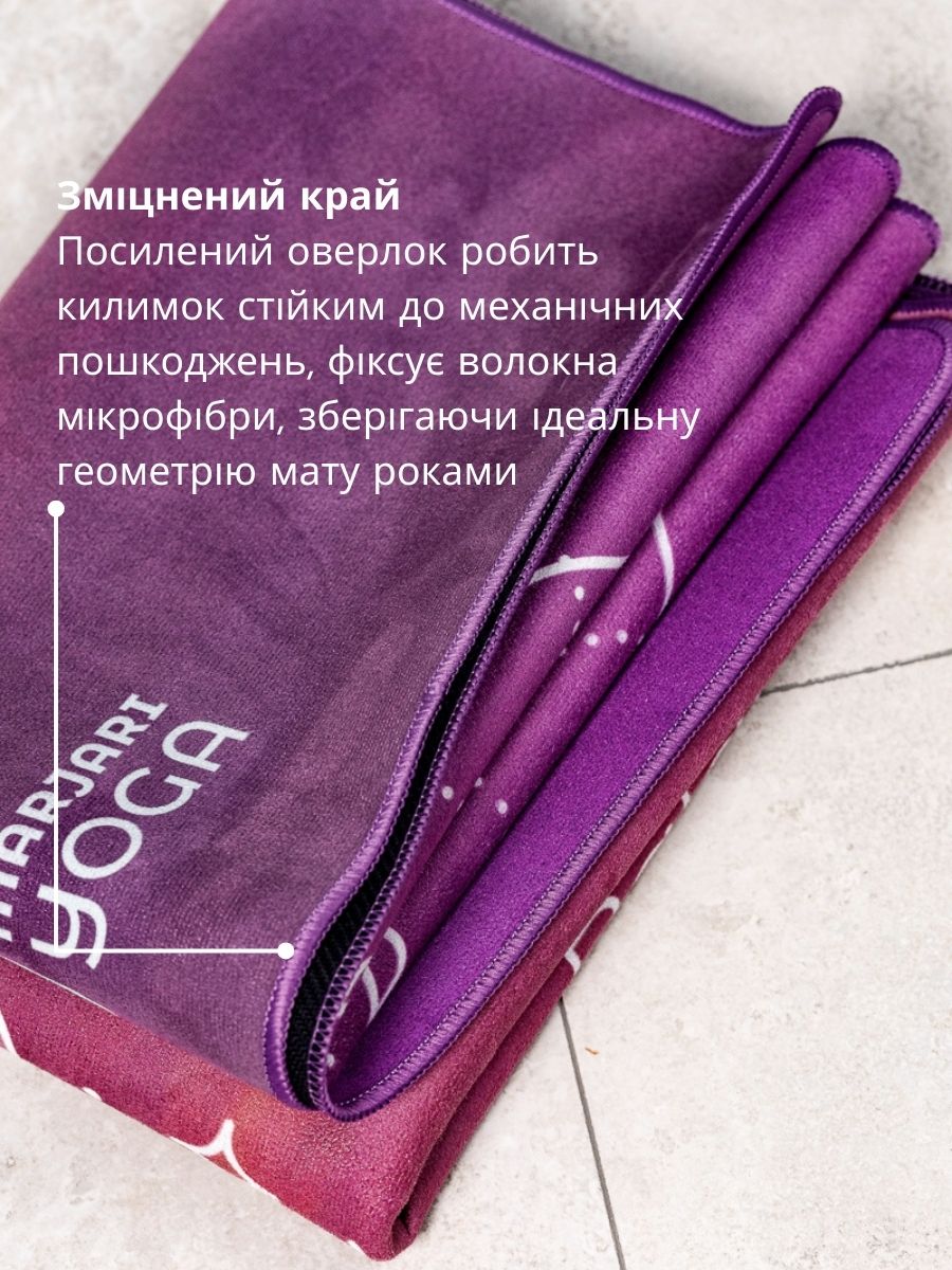 Складний килимок для йоги Marjari Travel Harmony - Зображення 6