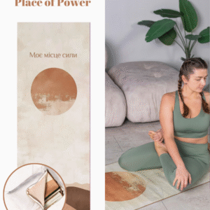 Складний килимок для йоги Marjari Travel Place of Power