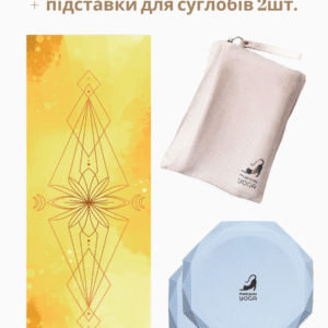 Складний килимок Travel Spirit Tantra + підставки для суглобів 2шт.