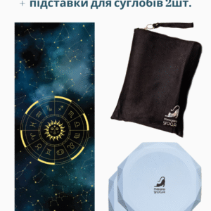 Складний килимок Travel Spirit Zodiak + підставки для суглобів 2шт.